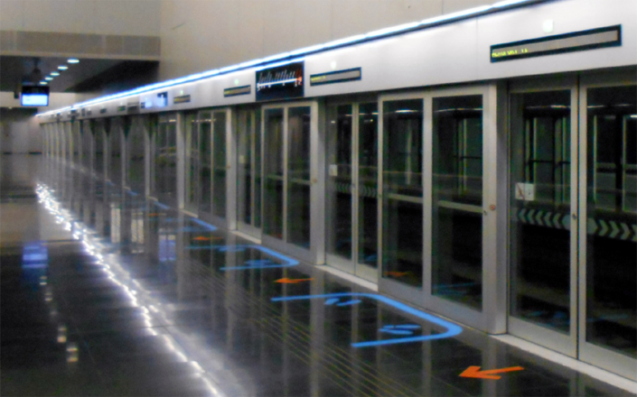 terminal2_metro - Flughafen Barcelona